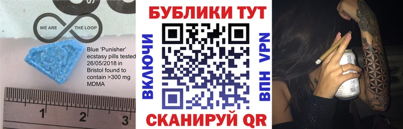 ЭКСТАЗИ Дубай Белоозёрский