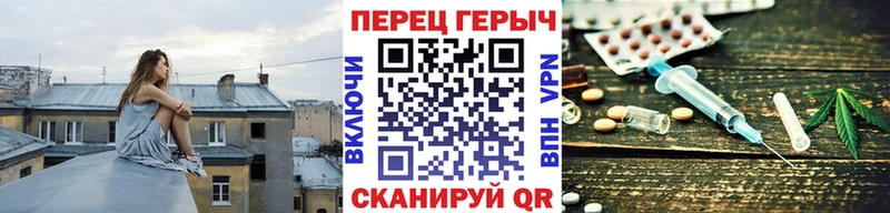 Героин афганец  Купить где  Белоозёрский 