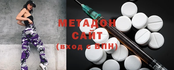 соль ск Инта