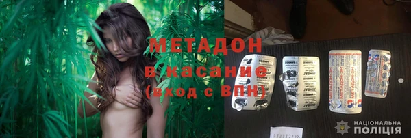 соль ск Инта