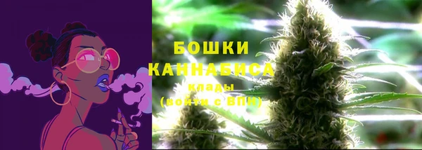 альфа пвп Иннополис