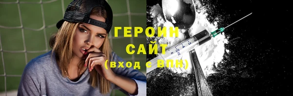 альфа пвп Иннополис