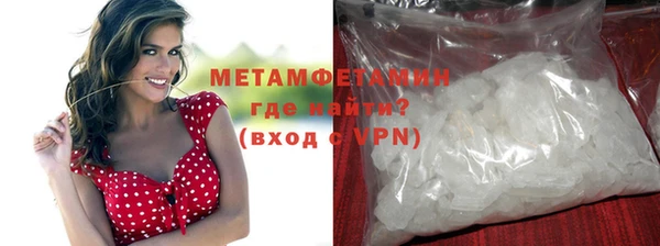 МДПВ Инсар