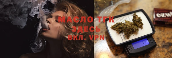 альфа пвп Иннополис