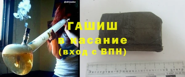соль ск Инта