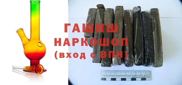 альфа пвп Иннополис