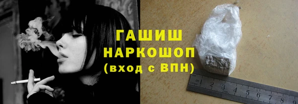 соль ск Инта