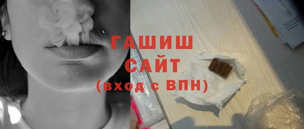 соль ск Инта
