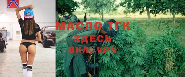 альфа пвп Иннополис