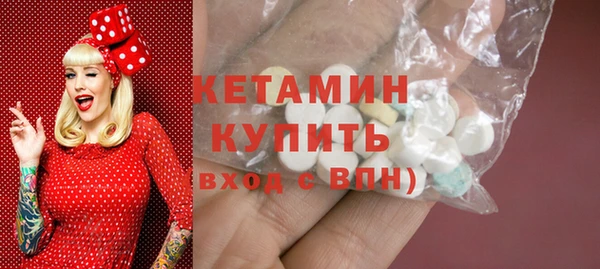 МДПВ Инсар