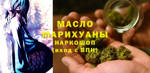 альфа пвп Иннополис