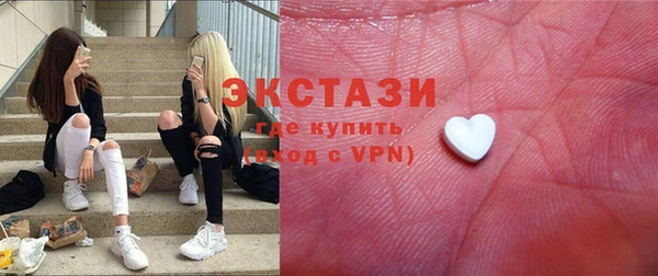 альфа пвп Иннополис