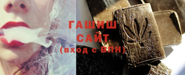 соль ск Инта
