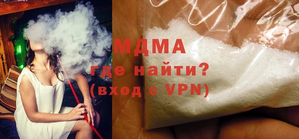 альфа пвп Иннополис