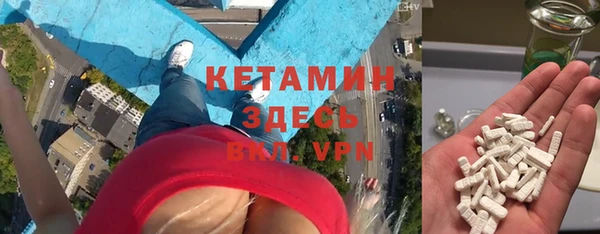 соль ск Инта